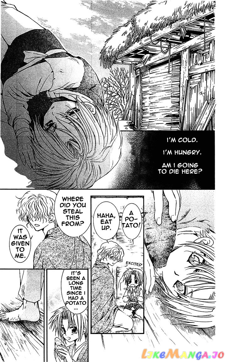 Akatsuki No Yona Chapter 14 image 13